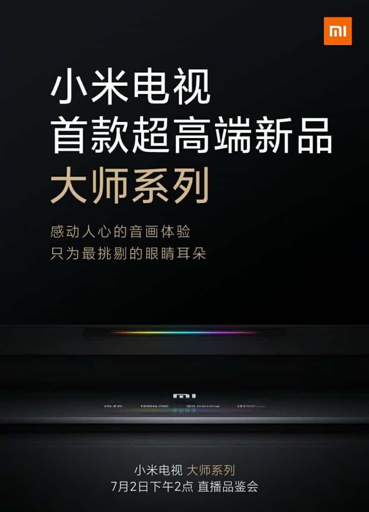 gsmarena 001 7 Xiaomi to launch 120Hz OLED Master TV on July 2