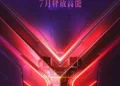 Asus ROG Phone 3 launching on July