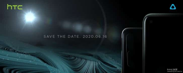 gsmarena 002 4 1 HTC Desire 20 Pro will be official on June 16