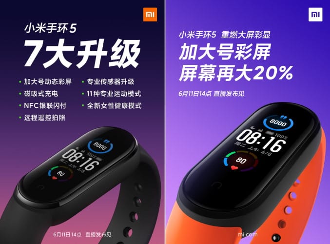 Mi Band 5 to feature a bigger display, SpO2 sensor & magnetic charger