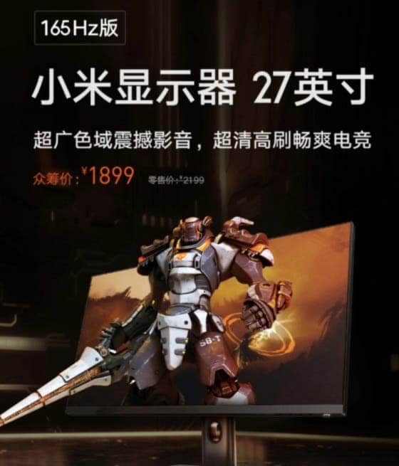 Xiaomi launches new 27-inch Gaming Monitor with 165Hz refresh rate for  2,199 yuan