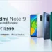 Redmi Note 9 launched in India starting from Rs.11,999