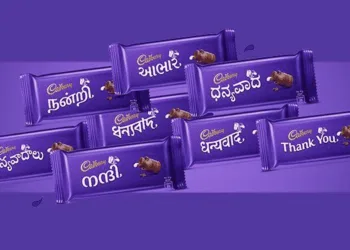 Cadbury Thank You bar_TechnoSports.co.in