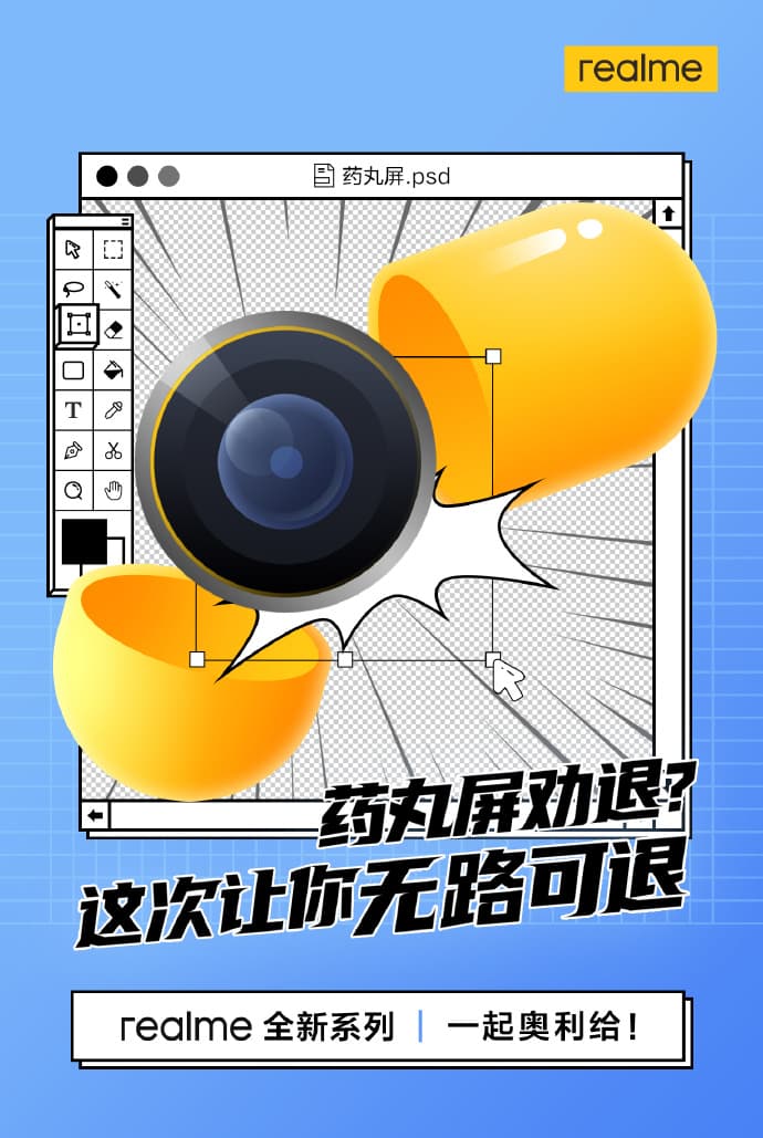 Realme’s new smartphone series will ditch the typical dual hole-punch display