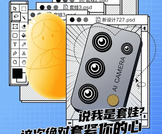 Realme's new smartphone series will have Rectangular Camera layout