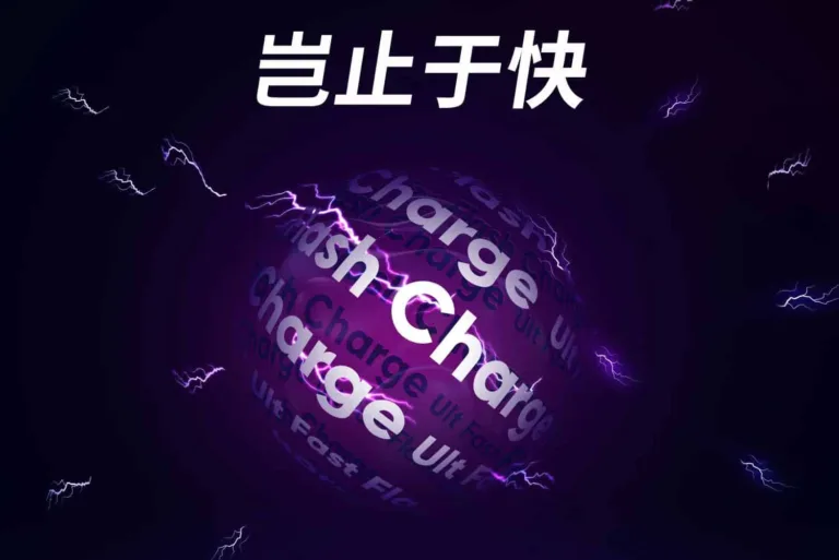 Realme's 125W fast charging technology to launch on July 16th