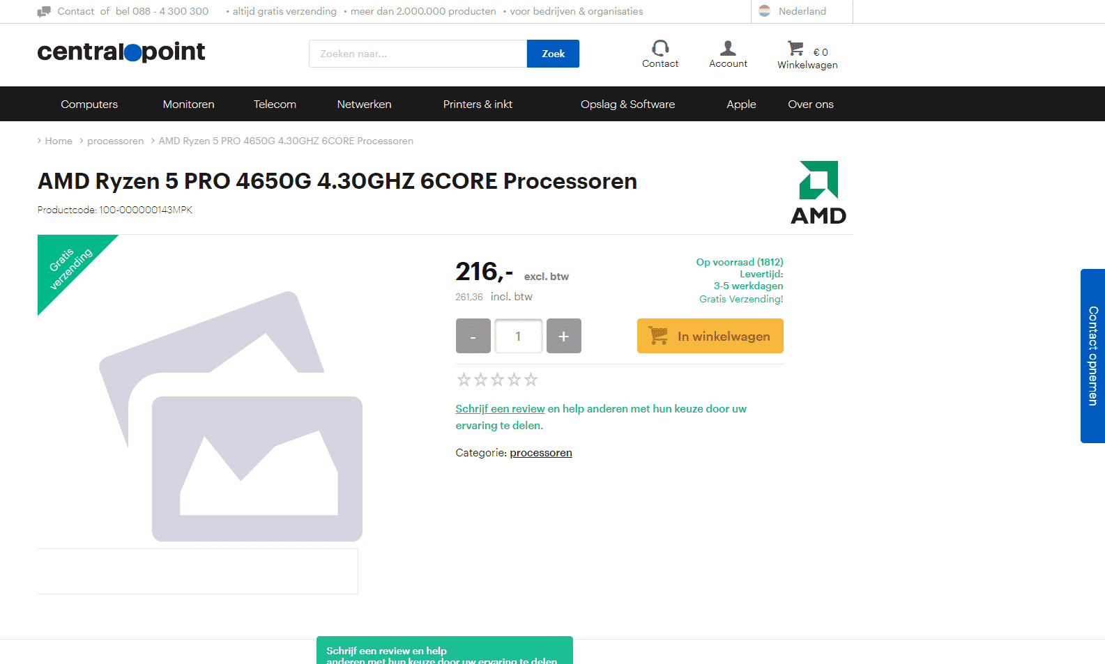 AMD Ryzen PRO 4000G desktop APUs already available at Dutch retailer