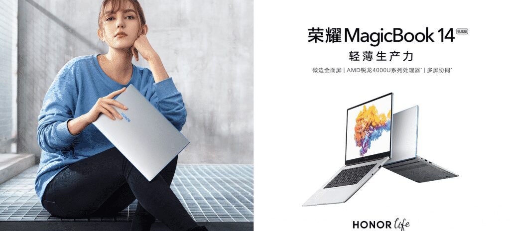 Honor MagicBook 14 and MagicBook 15 laptops with Ryzen 4000U APUs launched