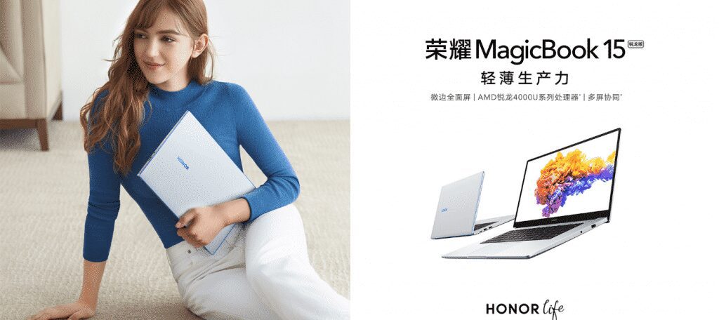 Honor MagicBook 14 and MagicBook 15 laptops with Ryzen 4000U APUs launched