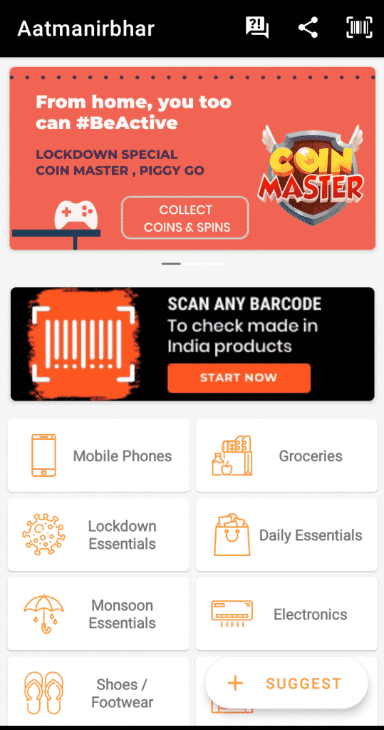 Aatmanirbhar Barcode Scanner app 4_TechnoSports.co.in