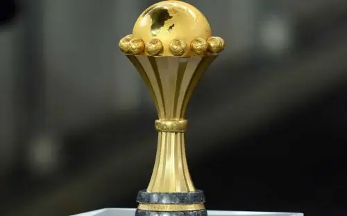 afcon ট্রফি 2023 সালে বিশ্বের শীর্ষ 10টি সবচেয়ে ব্যয়বহুল ট্রফি