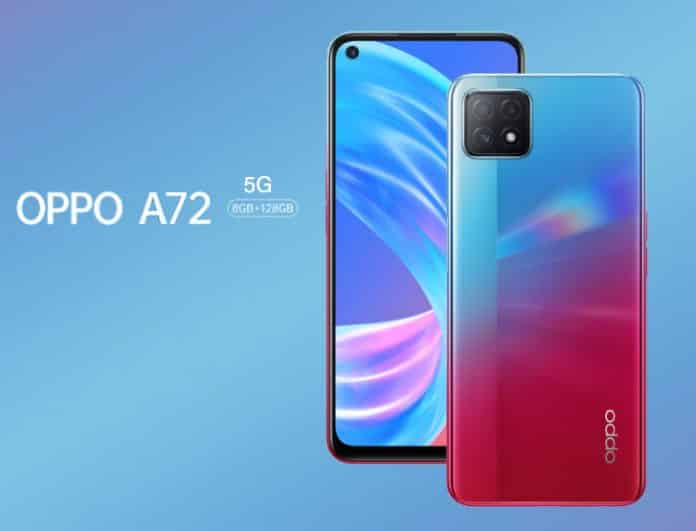 Oppo A72 5G spotted in Geekbench revealing Key Specifications