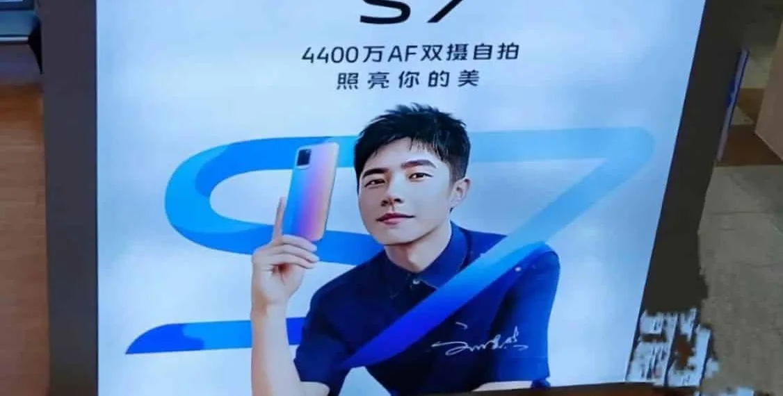 Vivo S7 launching on August 3