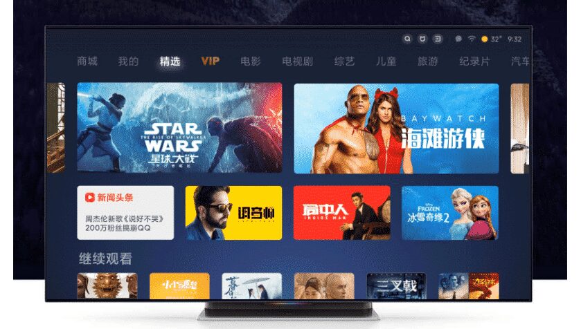 Xiaomi announces MIUI for TV 3.0 with improved UI, mobile controls & much more