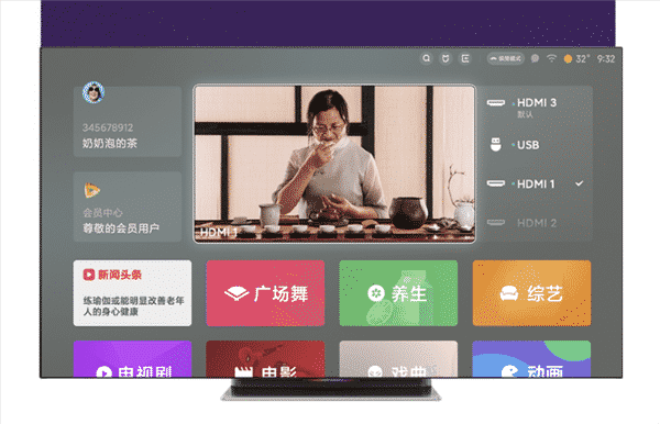 Xiaomi announces MIUI for TV 3.0 with improved UI, mobile controls & much more