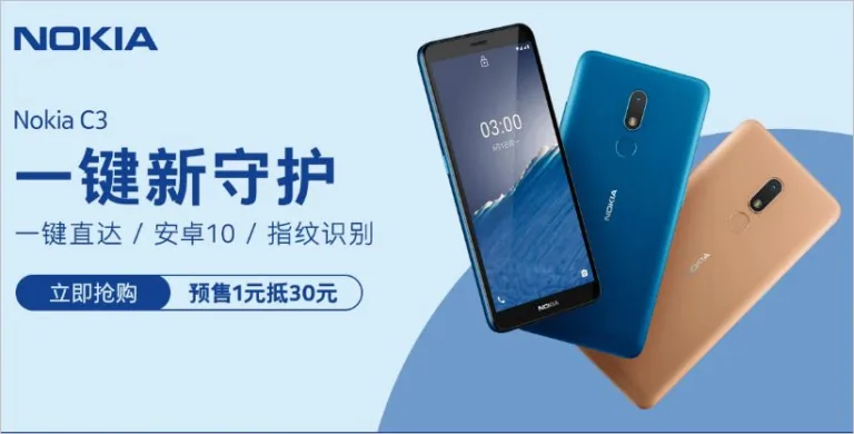 Nokia C3 launched with 5.99" display and 3,040mAh battery at just $100