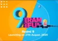 Redmi 9 launching in India on 27th August