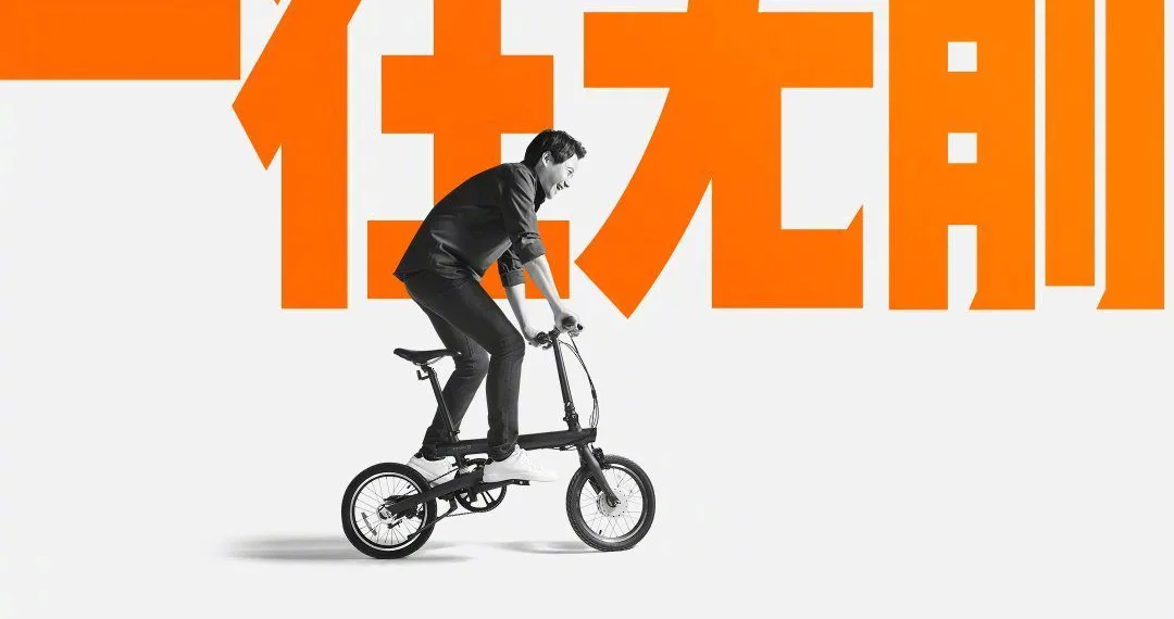 Mi 10 Pro Plus rumored to launch along with other products on August 11 at 10th Xiaomi's Anniversary Virtual Event