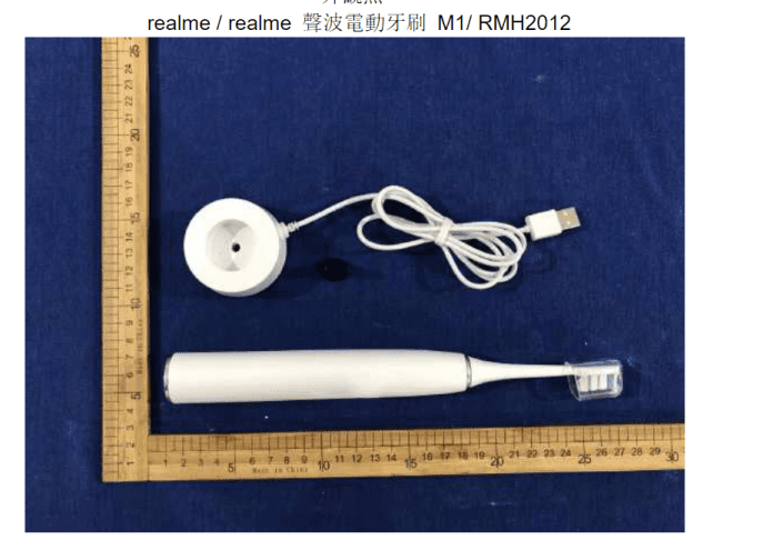 Realme Sonic Electric Toothbrush M1 appeared in renders Realme Sonic Electric Toothbrush M1 appeared in renders