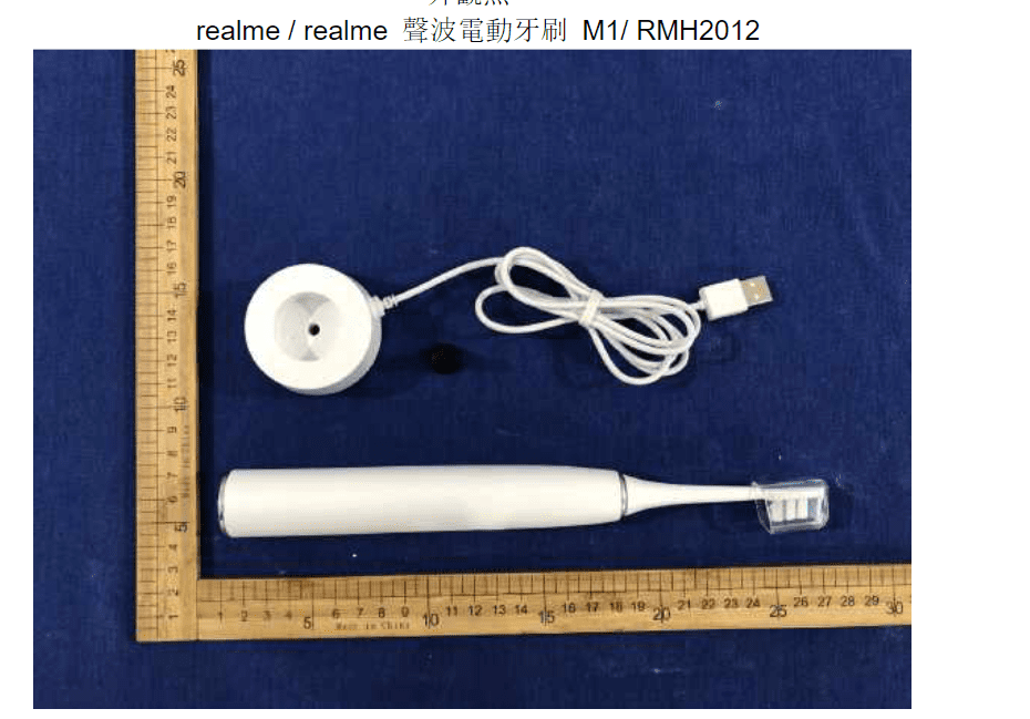Realme Sonic Electric Toothbrush M1 appeared in renders