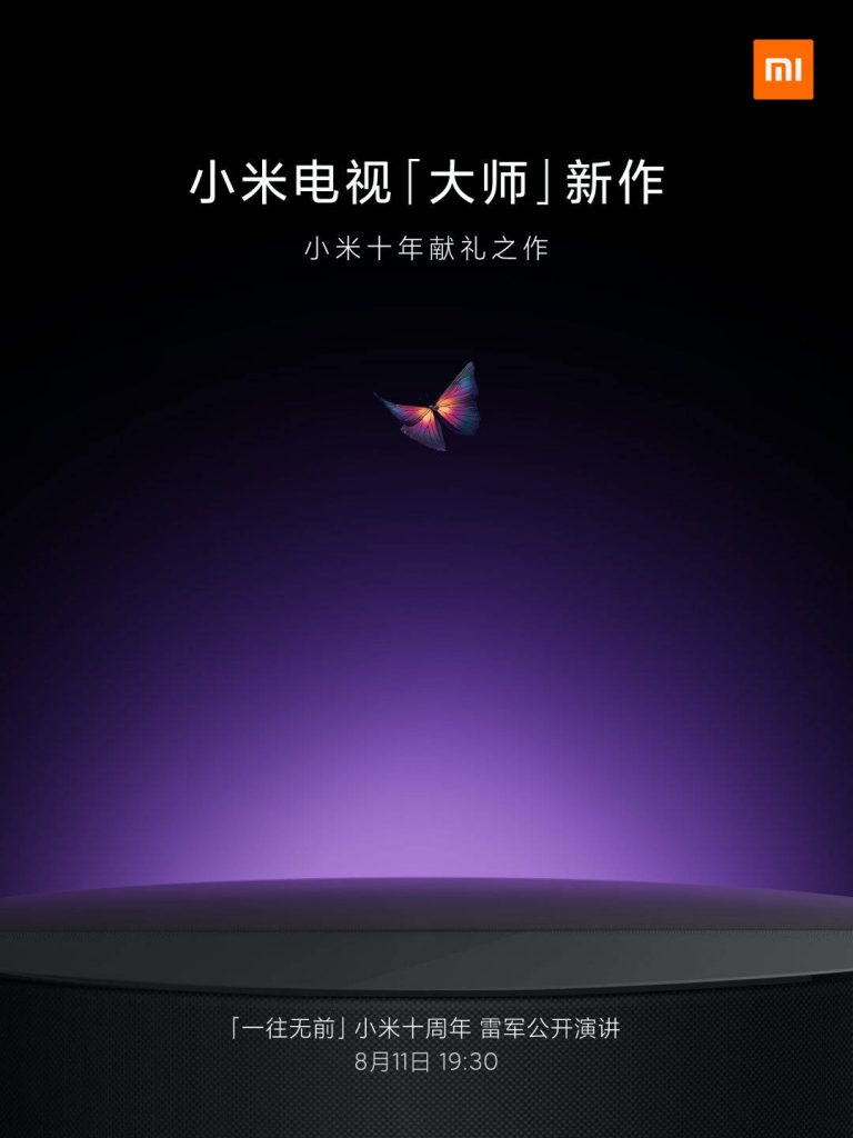 EeyTtPEUYAECdKh 1 Xiaomi's new master TV series will launch on August 11