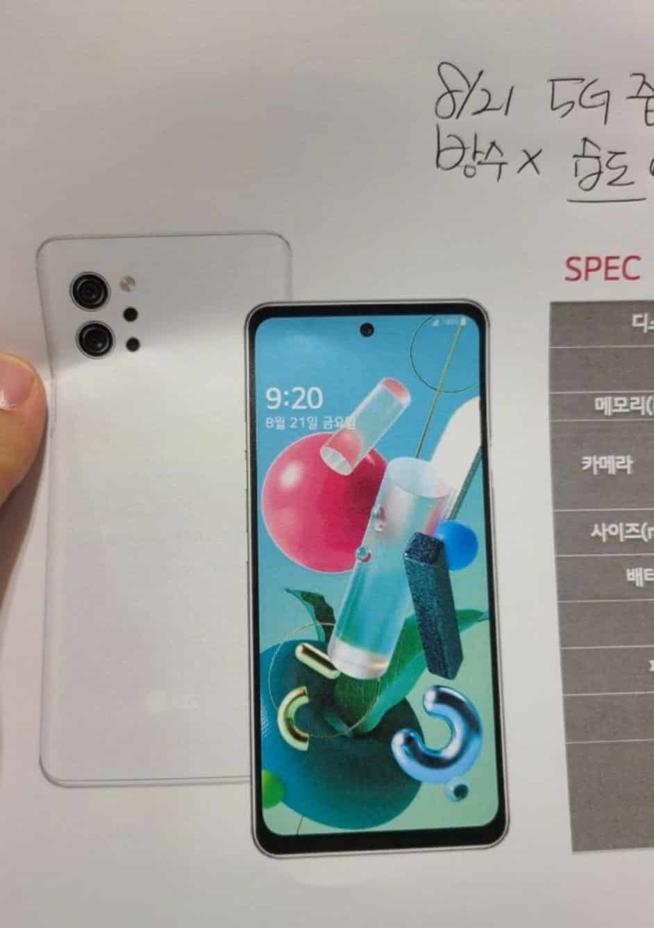 LG Q92 spotted with Snapdragon 765G SoC and 48MP Quad camera setup