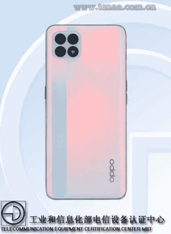 EfWzbWOU8AAkw48 1 OPPO PEAM00 spotted in TENAA reveals the triple rear camera and punch-hole AMOLED display