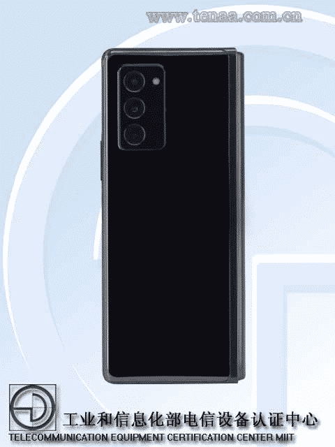 EfhH6kbUcAEjsww Samsung Galaxy Z Fold 2 passes TENAA, will debut on September 9 in China