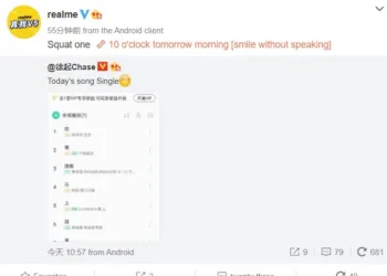 Realme 7 series will get an official announcement on August 19