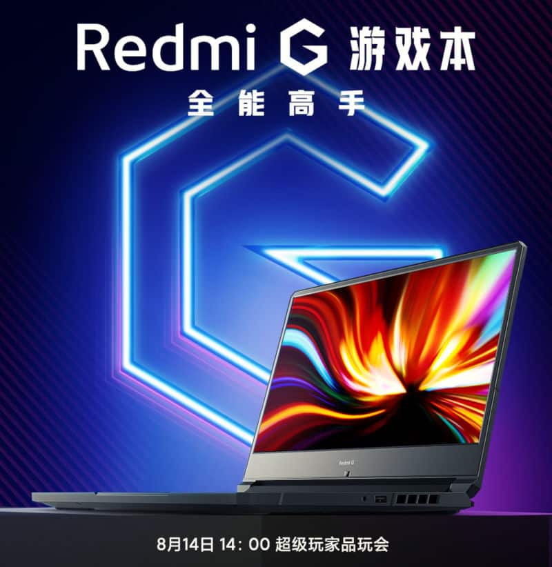 Redmi to launch gaming laptop on August 14th in China