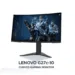 Lenovo G27c-10 Curved Gaming Monitor launched on Amazon Prime Day at ₹ 19,899