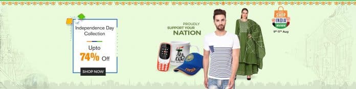 ShopClues brings Three-Day ‘Independence Day’ Sale with up to 74% discount ShopClues brings Three-Day ‘Independence Day’ Sale with up to 74% discount