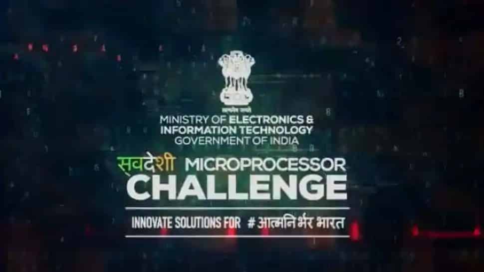 Swadeshi Microprocessor Challenge_TechnoSports.co.in