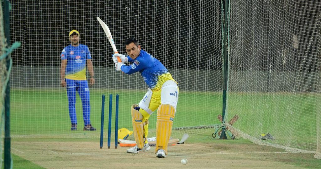 dhoni1 MS Dhoni is striking the ball really well: CSK CEO
