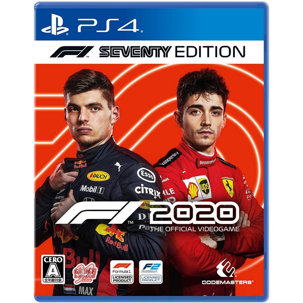 f1 2020 Top 10 games to play on PlayStation 4 (PS4) in 2020