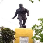 Gostha Pal: The Indian football legend was born on this day