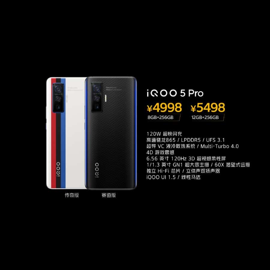 gsmarena 001 1 2 iQoo 5 and iQoo 5 Pro launched with 120Hz display, 120W fast charging and periscopic camera at $576