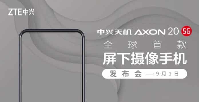 ZTE A20 5G is originally Axon 20 5G arriving on September 1 ZTE A20 5G is originally Axon 20 5G arriving on September 1