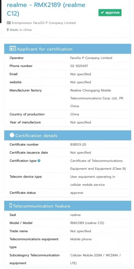 gsmarena 002 4 1 Realme C12 spotted with 6,000mAh battery in different certifications