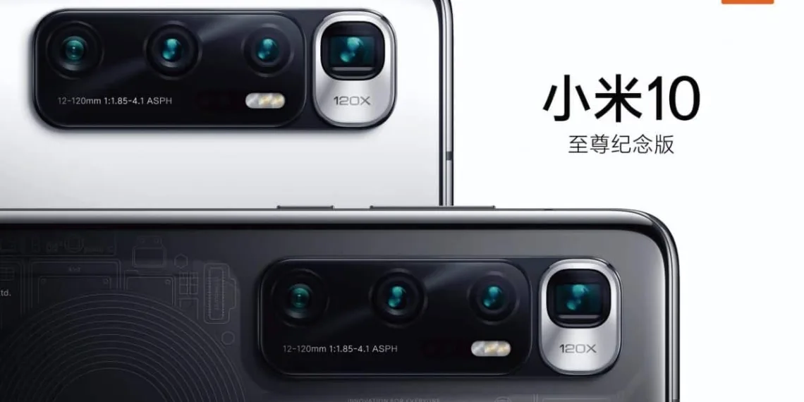 Xiaomi Mi 10 Ultra banner and box reveals 120x zoom and Transparent design