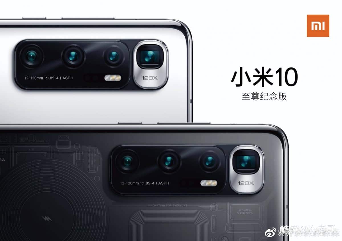 Xiaomi Mi 10 Ultra banner and box reveals 120x zoom and Transparent design