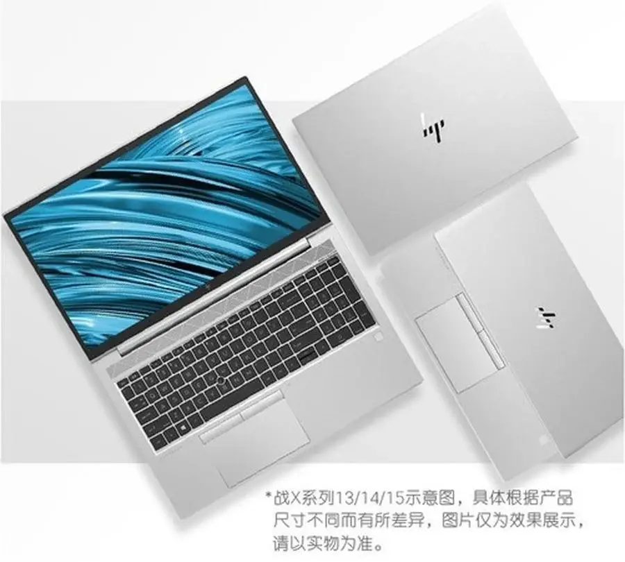 HP War X with AMD Ryzen 4000 PRO APUs launched in India