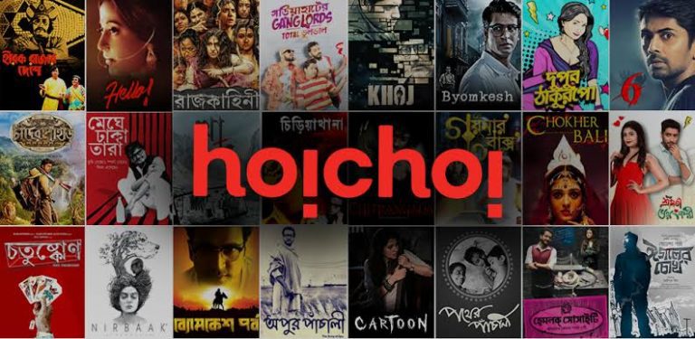 hoichoi, the pioneer of Bengali entertainment OTT platform, will be available for JioFiber customers