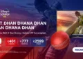 Jio brings new Cricket Dhan Dhana Dhan offer