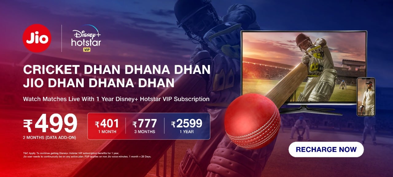 Jio brings new Cricket Dhan Dhana Dhan offer