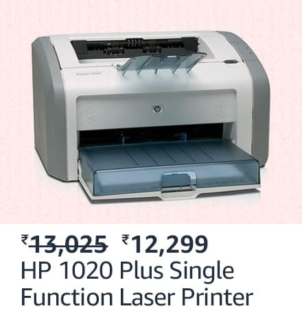 printer 9 Here are the Best Printer deals on Amazon Freedom Sale