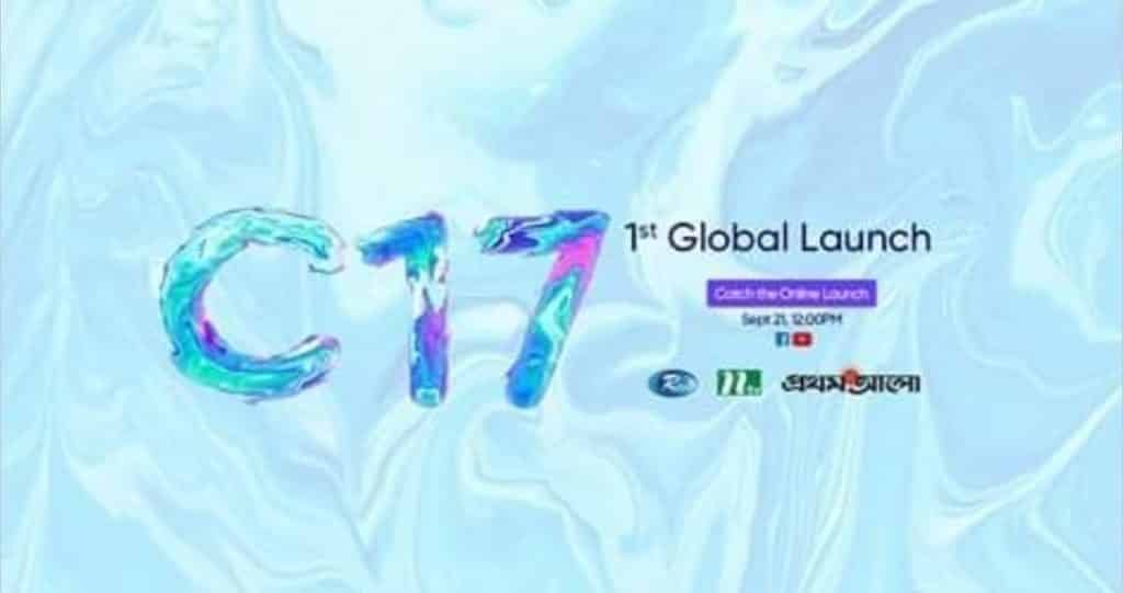 2c17 Realme C17 will launch in Bangladesh on September 21