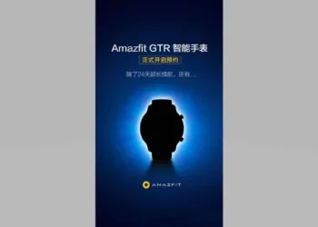 Amazfit GTR 2 (A1952) receives the Bluetooth SIG certification