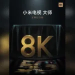 Mi TV Master ‘Supreme Commemorative Edition’ will arrive with Mini-LED technology