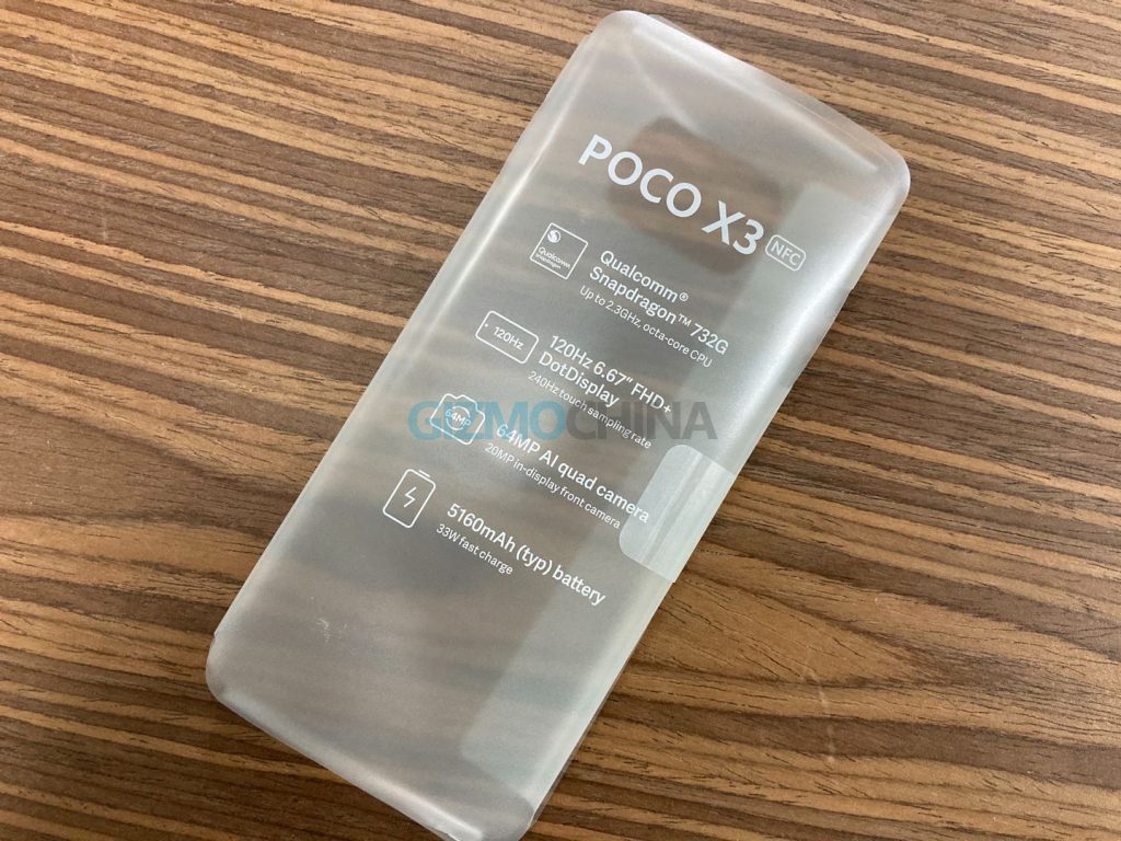 Poco X3 NFC Specs 1 Exclusive protective sticker of Poco X3 NFC arrives with camera specification and other details